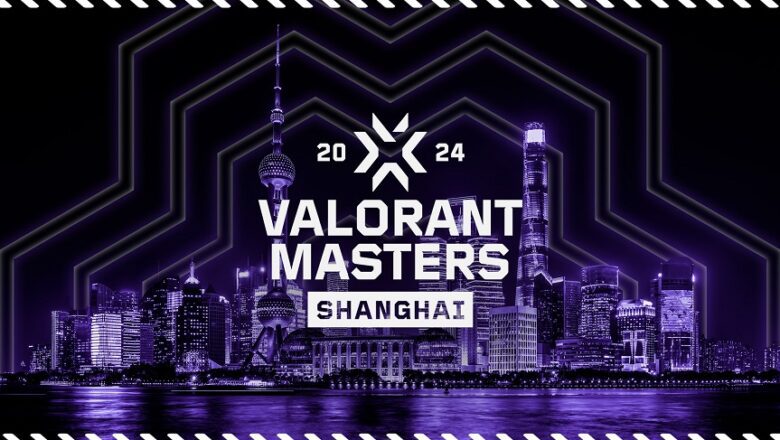 Masters Shanghai: todo lo que necesitas saber