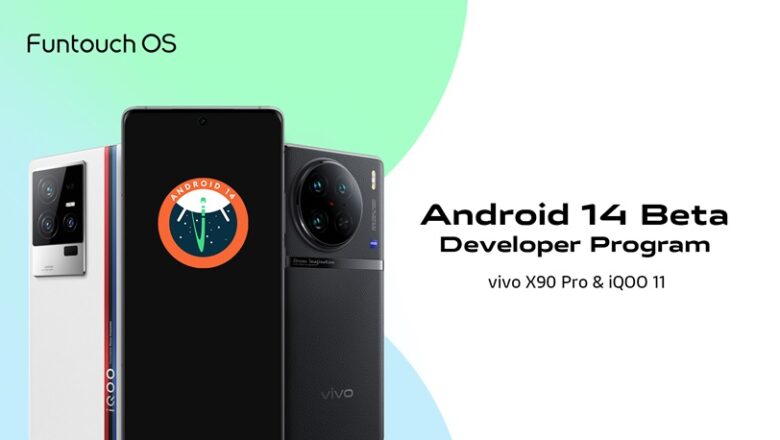 vivo lanza el programa beta de Android 14 para desarrolladores